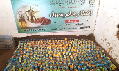 مؤسسسة المبرة التنموية تواصل برامجها الرمضانية لهذا العام ١٤٤١ه