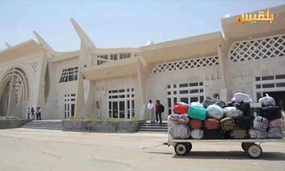 مطار سيئون الدولي يؤكد استعداده لاستقبال الرحلات الجوية للعالقين