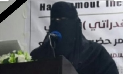 محافظ حضرموت يعزي في وفاة الإعلامية بديعة عوض بن جبير