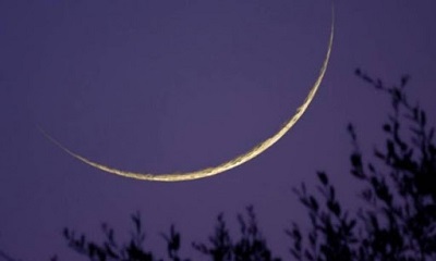 بيان صادر عن وزارة الأوقاف والإرشاد .. غدا السبت هو المكمل لشهر رمضان ويوم الأحد .. هو أول أيام عيد الفطر المبارك.