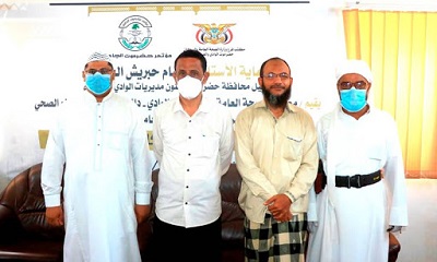 إدارة التثقيف والإعلام الصحي بمكتب وزارة الصحة بالوادي تدشن حملة «ملتزمون يا وطن» لمكافحة وباء كورونا