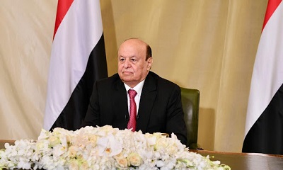 كلمة الرئيس عبدربه منصور هادي للشعب اليمني بمناسبة الذكرى الـ 30 لقيام الجمهورية اليمنية....