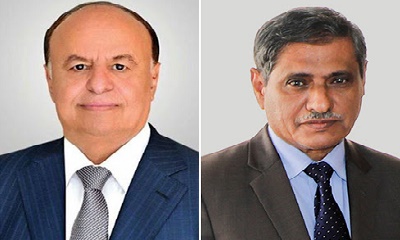 في اتصال بالمحافظ البحسني : رئيس الجمهورية يبعث تهانيه لأبناء حضرموت بالعيد ويوجه الحكومة بالتجاوب العاجل مع احتياجات المحافظة