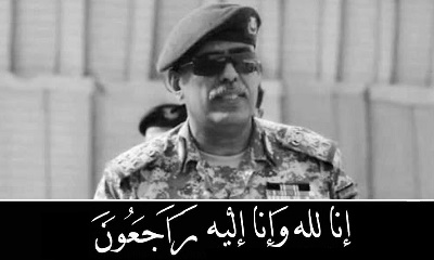 قيادة المنطقة العسكرية الثانية تنعي أحد كوادرها العسكرية و الشخصية القيادية العميد ركن شيخ الحامد