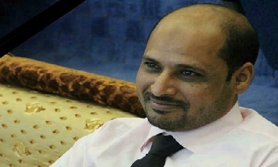 موظفي ومنتسبي القطاع الصحي بساحل حضرموت ينعون رحيل الدكتور رياض حبور الجريري وكيل وزارة الصحة مدير عام الصحة بساحل حضرموت