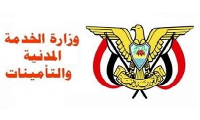 عاجل .. الخدمة المدنية :تمديد الاجازة الرسمية لعيد الفطر الى 11 يونيو بسبب كورونا