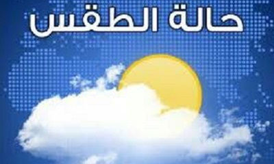 حضرموت تبداء بالتاثر المباشر بالمنخفض الجوي الذي يضربها
