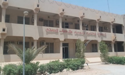 المؤسسة المحلية للمياه والصرف الصحي بوادي حضرموت تناقش خطة الطوارئ لمواجهة العاصفة المدارية ومؤشرات الأداء لشهري أبريل ومايو
