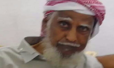 محافظ حضرموت يعزّي في وفاة الشخصية الاجتماعية الشيخ علي عوض الجوهي