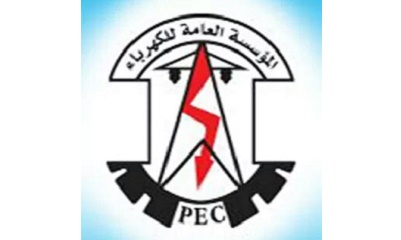فرع المؤوسسة العامة للكهرباء بشبام يرفع حالة الطوارئ لمجابهة آثار المنخفض الجوي المتوقع