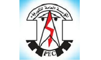 سر إستمرار التيار الكهربائي بمديريات وادي حضرموت خلال فترة المنخفض الجوي في الايام الماضية