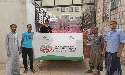 محافظ حضرموت يشيد بالمبادرات التطوعية الشبابية لإغاثة منكوبي كارثة السيول بالمديريات الغربية