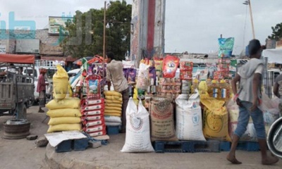 بسب تدهور العملة الوطنية ارتفاع كبير في أسعار المواد الغذائية بمعظم المحافظات اليمنية