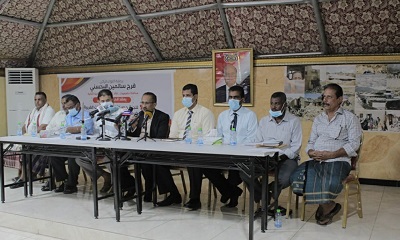 لجنة حصر الأضرار بالمديريات الغربية تعقد مؤتمراً صحفياً بالمكلا لإيضاح الأضرار التي خلفتها كارثة الأمطار والسيول