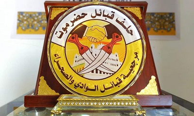 عاجل : مرجعية حلف قبائل حضرموت الوادي والصحراء تدين محاولة استهداف موكب محافظ حضرموت بعبوة ناسفة