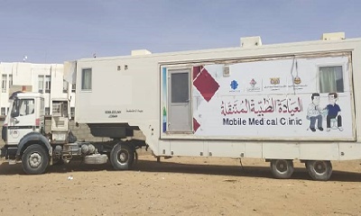 العيادة الطبية المتنقلة تصل إلى منفذ الوديعة للمساهمة في خدمة فحص الوافدين من المملكة عبر ميناء الوديعة البري