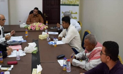 الأمانة العامة لمؤتمر حضرموت الجامع تعقد اجتماعًا استثنائيًا للوقوف أمام آخر المستجدات على الساحة الحضرمية