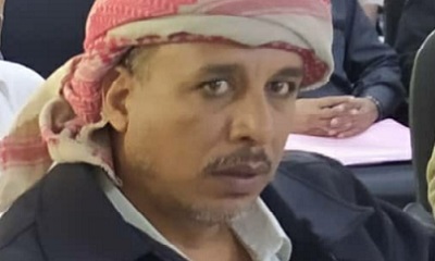 السلطة المحلية بمديرية السوم تنعي أحد موظفي الادارة المحلية المرحوم هادي مطران بن قفله التميمي
