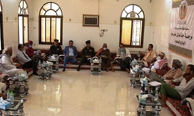 اللجنة الرئاسية المكلفة من قبل رئيس الجمهورية تلتقي بمرجعية حلف قبائل حضرموت الوادي والصحراء