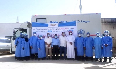 الصحة بوادي حضرموت تسيّر عيادة متنقلة للحميات في مناطق مديريتي تريم والسوم