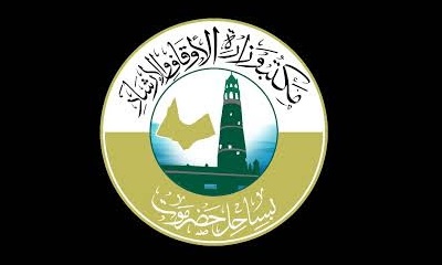 مكتب الاوقاف والارشاد يصدر توضيحاً بالضوابط والإجراءات الاحترازية لفتح المساجد