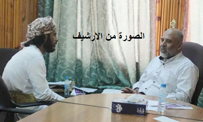مدير عام القف يطمئن على صحة وكيل محافظة حضرموت لشؤون مديريات الوادي والصحراء