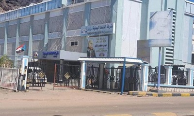 شركة النفط بعدن : لا وجود لاي ازمة مشتقات نفطية او تعديل بالاسعار