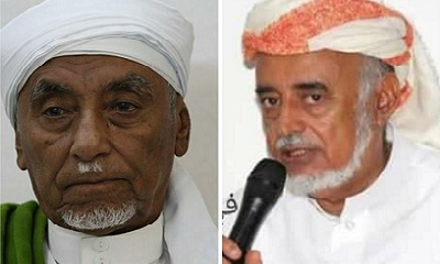 اسرة ال باجابر عنهم المنصب / الشيخ صالح بن احمد الخيل باجابر يبعثون برقية عزاء ومواساة في الفقيد الشيخ عوض بن منيف الجابري