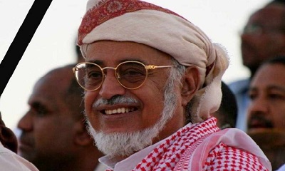 السلطة المحلية بمديرية ساه تنعي وفاة المغفور له بإذن الله المقدم عوض بن سالم بن منيف الجابري