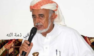 الشيخ عوض بن منيف الجابري نائب رئيس مرجعية حلف قبائل حضرموت في ذمة الله