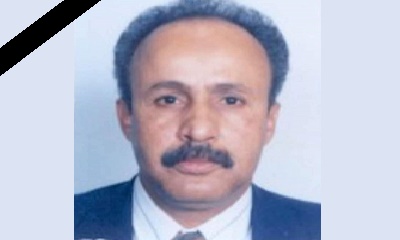 السلطة المحلية بشبام حضرموت تنعي وفاة النائب أبوبكر أحمد عبّاد. عضوء مجلس النواب عن الدائره (148) بالمديرية