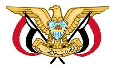 الحكومة توجه برفع الجاهزية وأخذ الاحتياطات لمواجهة المنخفض المداري
