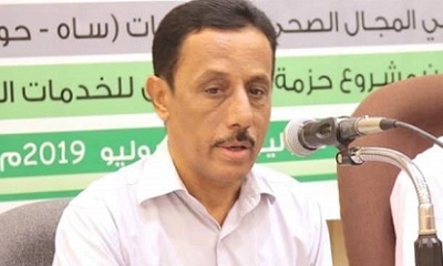 مدير مكتب الصحة العامة والسكان حضرموت الوادي يبعث برسالة مهمة لاهالي مديرية القطن ( تعرف عليها )