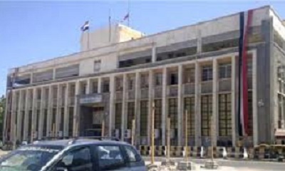 البنك المركزي يدعو للافراج عن حاوياته المحتجزة للبت في صرف رواتب العسكرين والمدنين "بيان"