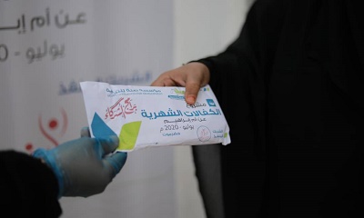 بتمويل مؤسسة صلة للتنمية .. مؤسسة ريحانة للتنمية تدشن مشروع توزيع الكفالات الشهرية