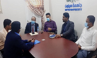 اتحاد طلبة جامعتي حضرموت وسيئون في زيارة لوزير التعليم العالي