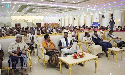 لقاء موسع لكبار شخصيات وأعيان ووجهاء حضرموت بالمكلا