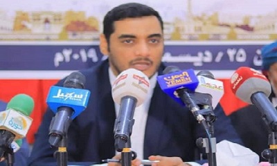 ناطق وفد حضرموت إلى الرياض : لم نأت للتوقيع على أي صيغ جاهزة