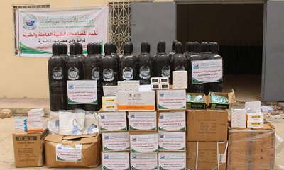 مستشفى الحياة للعزل العلاجي تتسلم مساعدات طبية مقدمة من مؤسسة النقيب التنموية بعدن