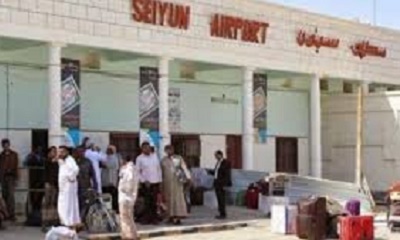 اعلان استئناف رحلات الطيران الجوية من والى مطار سيئون الدولي