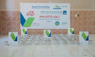 بتمويل مؤسسة صلة للتنمية ... مؤسسة البر للتنمية الاجتماعية بالقطن تدشن مشروع توزيع اللحوم