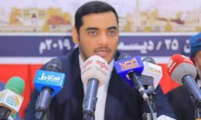 ناطق وفد حضرموت يقدر دعم فخامة الرئيس وقيادة المملكة العربية السعودية ودبلوماسيتها