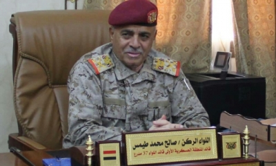 دعوة سعودية لقائد المنطقة العسكرية الاولى اللواء طيمس والاخير يغادر الى الرياض