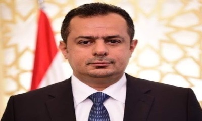 رئيس الوزراء يجري اتصالاً هاتفياً بمحافظ حضرموت اللواء فرج سالمين البحسني