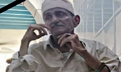 الشيخ بن حبريش يعزي خطيب وإمام جامع عمر بالمكلا في وفاة والده