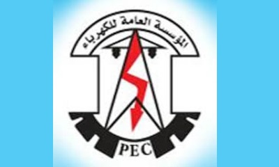بسبب عدم عدم تزويد محطات توليد الطاقة الكهربائي بوقود المازوت : توقف بعض مولدات توليد الطاقة الكهربائي بمحطات التوليد