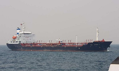 الاتحاد الدولي لعمال النقل (ITF) يشيد بدور هيئة الشئون البحرية في حل قضية السفينة سي سترين بميناء نشطون