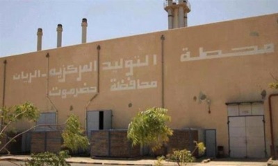 نفاذ المازوت يهدد بخروج كهرباء ساحل حضرموت عن الخدمة خلال ساعات