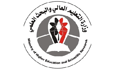 تبدأ أعمالها غداً بالمكلا .. ورشة علمية لدراسة المقترحات لاستكمال المقررات الدراسية للتعليم الجامعي