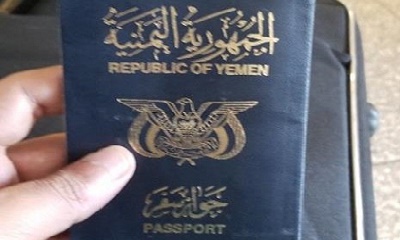 وزير الداخلية يوجه باستئناف العمل في مصلحة الهجرة والجوازات